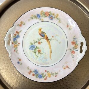 Vintage MZ Altrohlau Golden Pheasant Czechoslovakia small serving platter